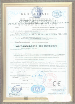 昆都仑游览路线规划示例